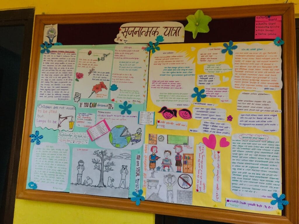Child Protection Project
