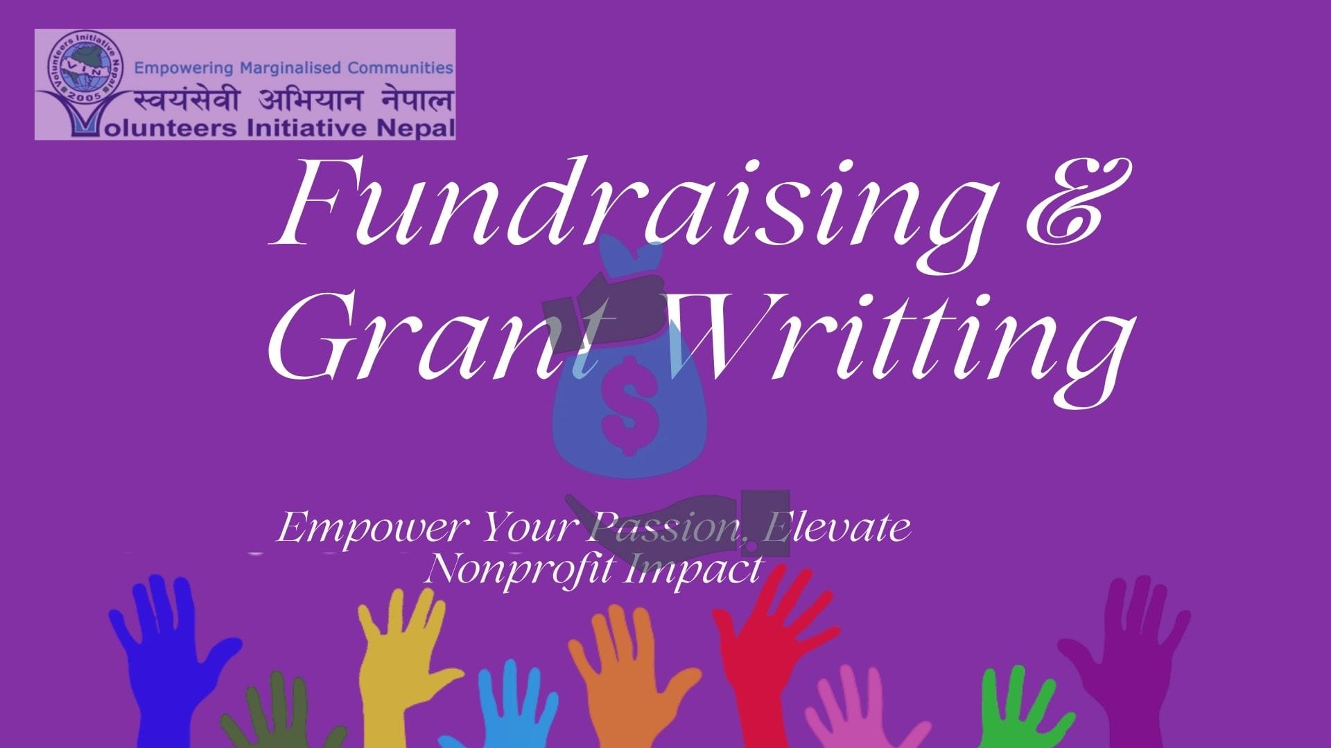 Fundraising And Grant Writing Fundraising And Grant Writing